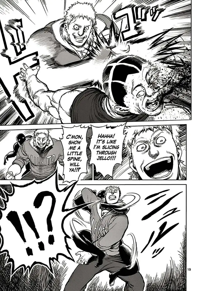 Kengan Ashura Chapter 26 image 19_optimized